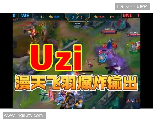 赛后分析WE与RNG对决中的战术灵活性与应变能力探讨