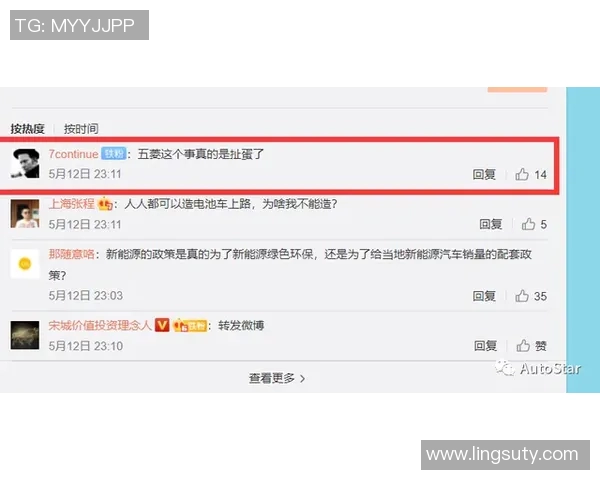 上海网球队实力分析与未来发展潜力的深度探讨 上海网球队实力分析与未来发展潜力的深度探讨