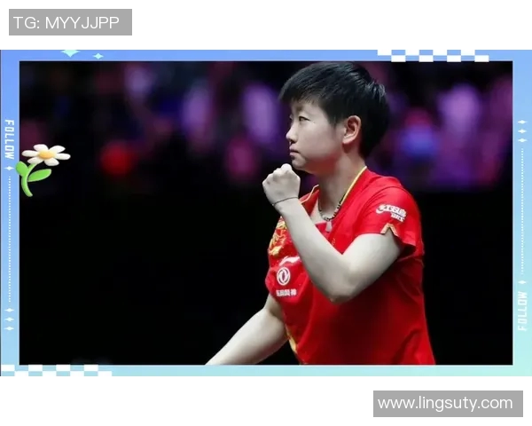 广州乒乓球队领跑最新乒乓球配合TOP10榜单解析与展望 广州乒乓球队领跑最新乒乓球配合TOP10榜单解析与展望