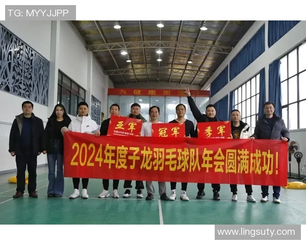 羽毛球灵活性排行榜揭晓上海羽毛球队荣获第六名展现实力与潜力 羽毛球灵活性排行榜揭晓上海羽毛球队荣获第六名展现实力与潜力