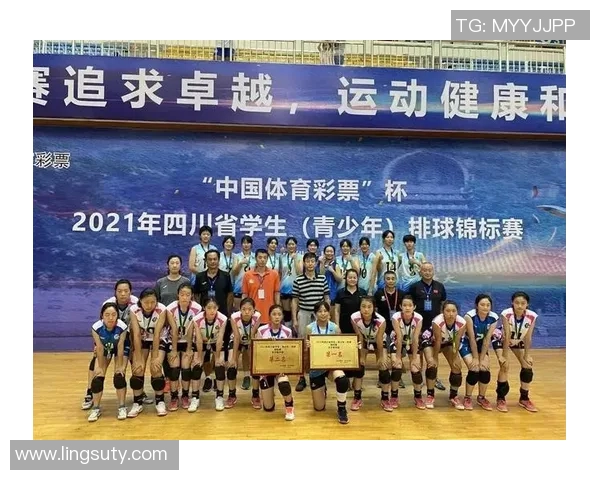 西安排球队在排球团队协作排行榜中荣获第二名的精彩表现分析