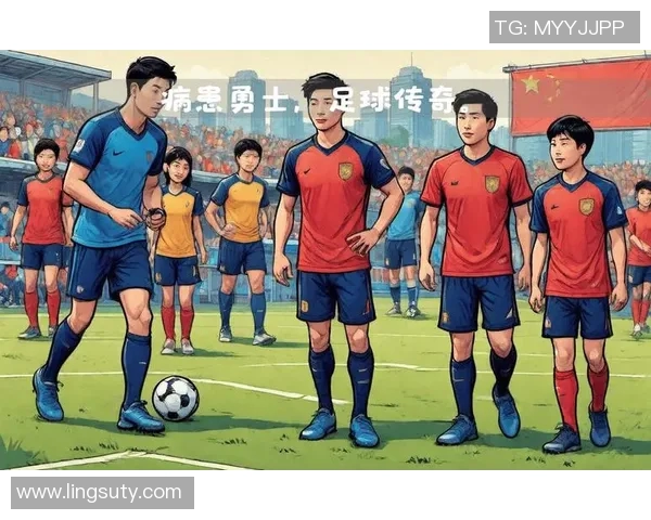 足球明星号码19的传奇故事与背后不为人知的奋斗历程