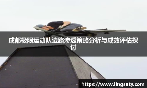 欧宝