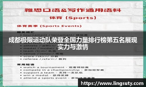 欧宝官网