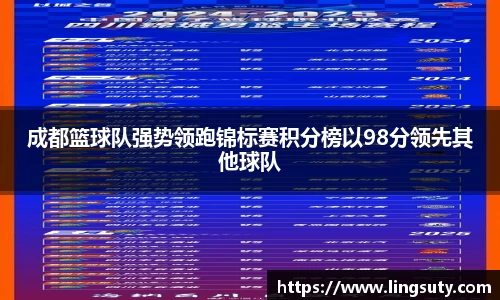 欧宝