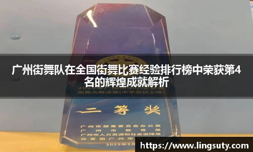 欧宝官网