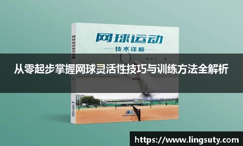 欧宝