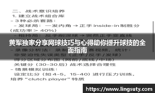 欧宝