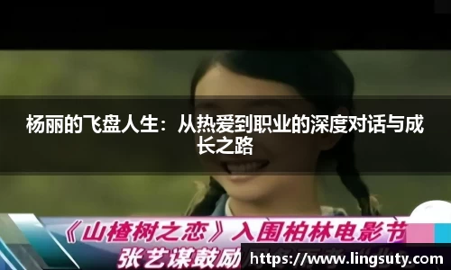 欧宝