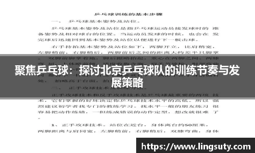 欧宝