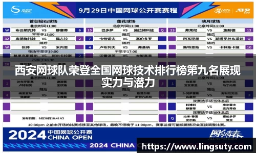欧宝官网