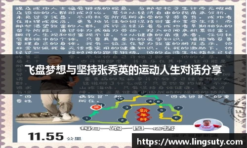 欧宝