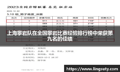 欧宝官网