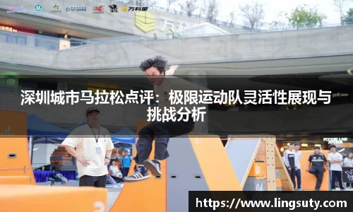 欧宝