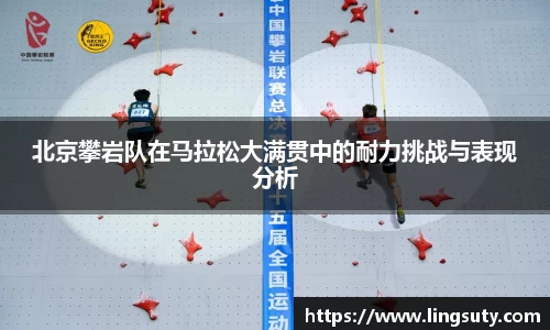 欧宝