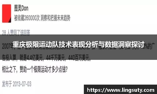 欧宝官网