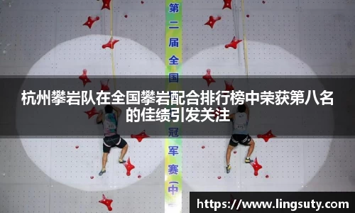 欧宝