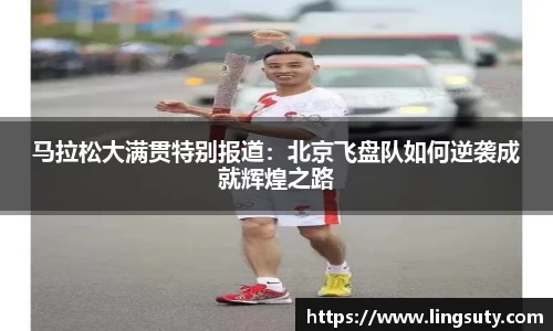 欧宝官网