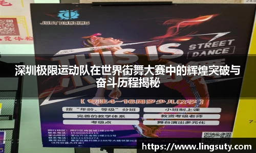 欧宝官网