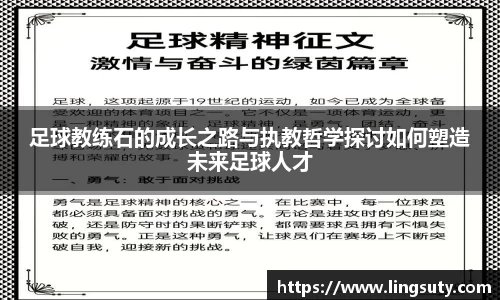 威廉希尔williamhill中国