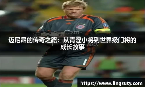 威廉希尔中文官网