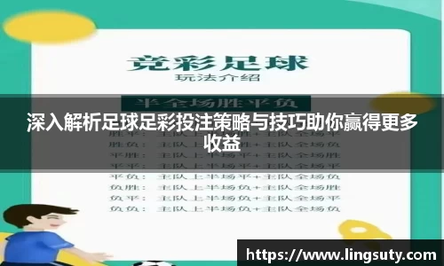 威廉希尔官网