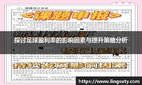 威廉希尔williamhill中国